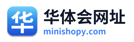 华体会网址
